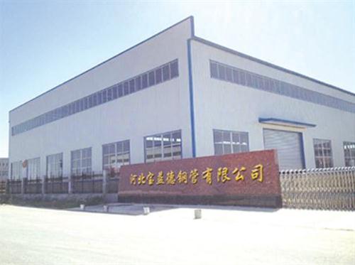 三门峡桩基声测管生产制造厂